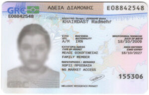 001 - Copy (2)