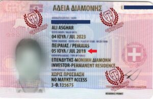 Aliasghar rezasoltani-1