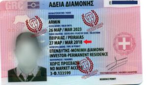 Armin Afsharnezhad