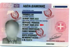 SHokrollah GHolizadehmojaveri